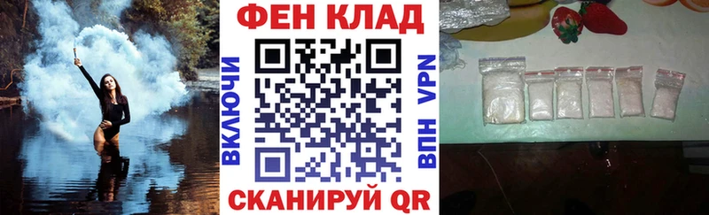 Amphetamine Premium Купить Талица