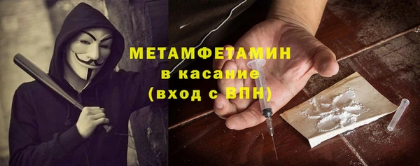 не бодяженный Армянск