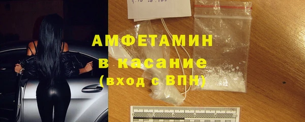 не бодяженный Армянск