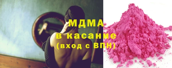 амф Арсеньев