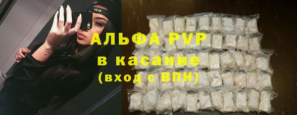 не бодяженный Армянск