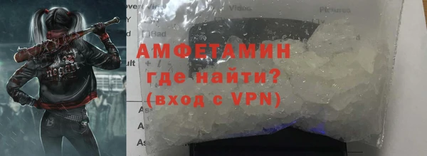 мескалин Алзамай