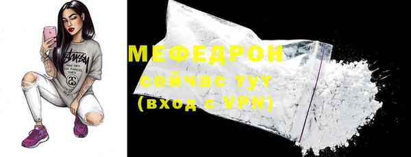 амф Арсеньев