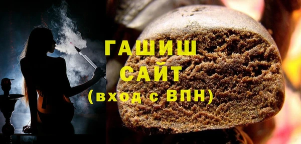 не бодяженный Армянск