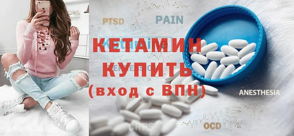 не бодяженный Армянск