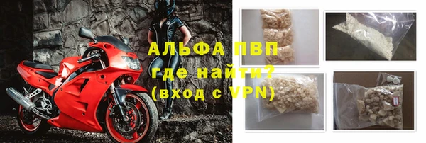 амф Арсеньев