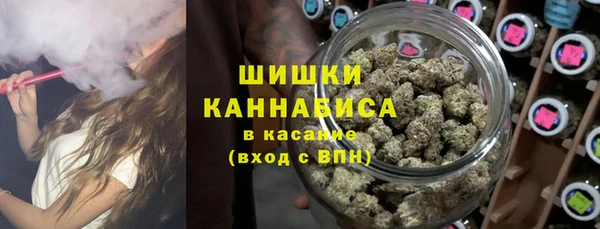 кокаин премиум Аркадак