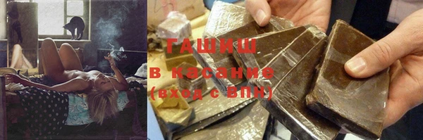 амф Арсеньев