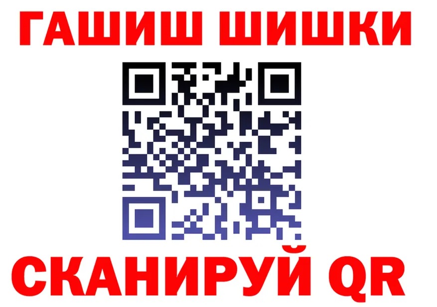 A PVP СК КРИС ТОР дарк нет MEGA Талица