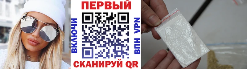 Купить где Талица Первитин витя